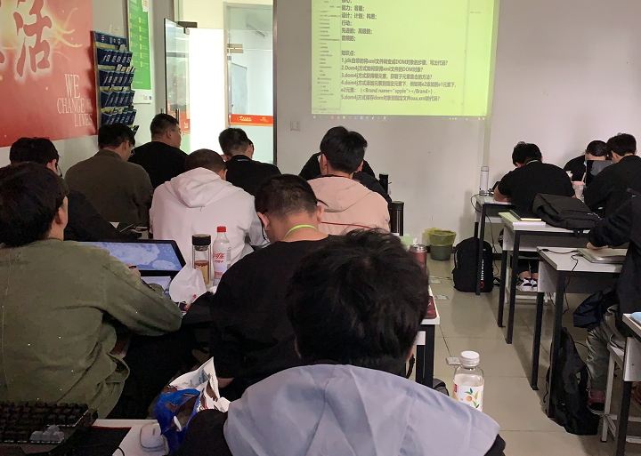 南京中博教育培訓(xùn)學(xué)校怎么樣？值得去學(xué)習(xí)